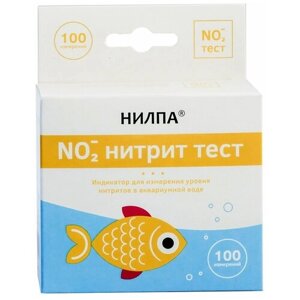 Nilpa NO2 нитрит тест тесты для аквариумной воды, 2 шт., 15 мл, 15 г