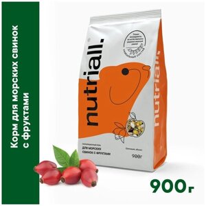 Nutriall Полнорационный корм для морских свинок с фруктами 900 грамм