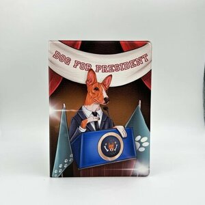 Обложка на ветеринарный паспорт Басенджи