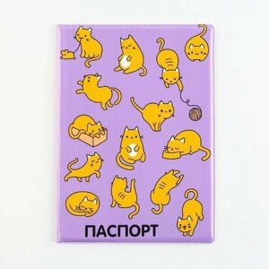 Обложка на ветеринарный паспорт «Рыжие коты», ПВХ (комплект из 11 шт)