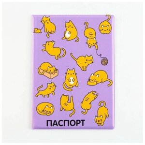Обложка на ветеринарный паспорт «Рыжие коты», ПВХ ТероПром 9513912