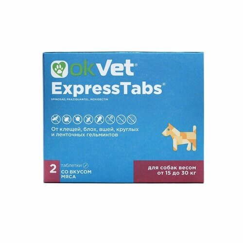 Okvet таблетки от блох и клещей ExpressTabs для собак от 15 до 30 кг 2 шт. в уп., 1 уп.