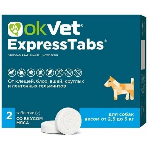 Okvet таблетки от блох и клещей ExpressTabs для собак от 2,5 до 5 кг 2 шт. в уп., 1 уп.
