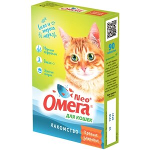Омега Neo + Крепкое здоровье для кошек , 90 шт. в уп. х 6 уп.