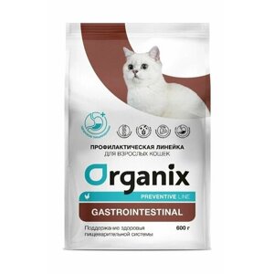 Organix Preventive Line Gastrointestinal - Сухой корм для кошек, Поддержание здоровья пищеварительной системы (2кг)