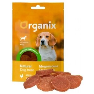Organix Вяленое лакомство для собак "Медальоны из куриного филе" мясо 100%40г 0.04 кг