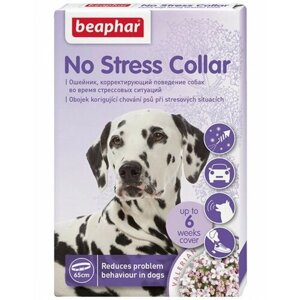 Ошейник Beaphar No Stress Collar для собак успокаивающий, 43 г