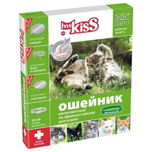 Ошейник репеллентный Ms. Kiss для кошек, цвет зеленый, 38 см