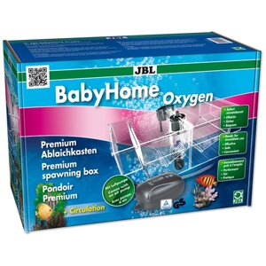 Отсадник JBL BabyHome Oxygen