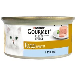 Паштет для кошек Gourmet Gold (с тунцом)85 гр х 4 шт)