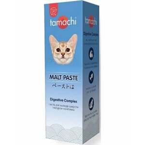 Паста для вывода шерсти Tamachi для кошек, 100 мл