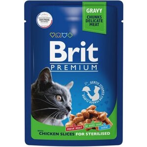Пауч Brit Premium для взрослых стерилизованных кошек цыпленок в соусе 85г