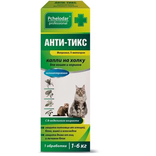 Пчелодар Анти-Тикс капли для кошек и хорьков, 1 пипетка в упаковке