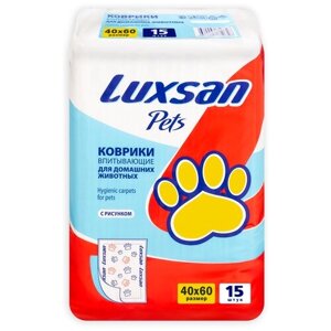Пеленки для собак впитывающие Luxsan Pets с рисунком 60х40х60 см 15 шт. 1 шт. 60 см 40 см 60 см красный