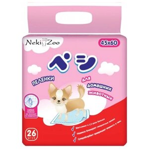 Пеленки для собак впитывающие Maneki NekiZoo S 60х45 см 26 шт. 60 см 45 см бело-розовый