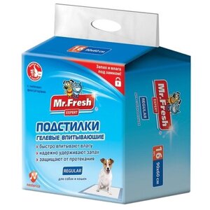 Пеленки для собак впитывающие Mr. Fresh Expert Regular F503 90х60х22 см 16 шт. 90 см 60 см 22 см синий
