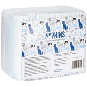 Пеленки для собак впитывающие Napkins гигиенические 60х60 см 30 шт. 1 шт. 60 см 60 см голубой