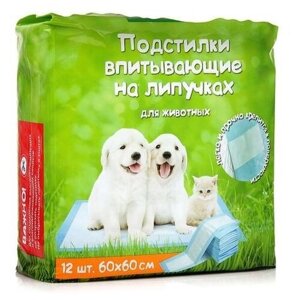 Пеленки для собак впитывающие Triol на липучках 30551006 12 шт. 1 шт.