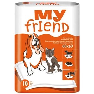 Пеленки для животных MY Friend 60x60 см, 10 шт