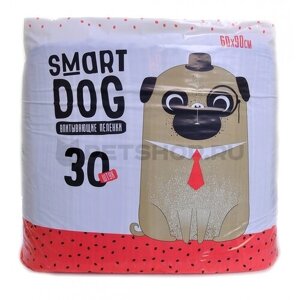 Пеленки впитывающие для собак Smart Dog 60 х 90 см (30 шт)