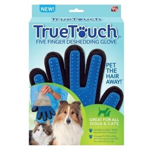 Перчатка для вычесывания True Touch