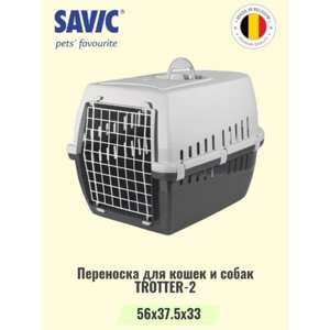 Переноска для кошек и собак SAVIC TROTTER-2 с металлической дверцей темно-серая/серая
