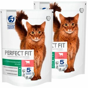 PERFECT FIT STERILE для взрослых кастрированных котов и стерилизованных кошек с говядиной (0,65 + 0,65 кг)