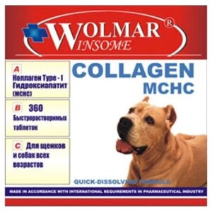 Пищевая добавка Wolmar Winsome Collagen MCHC , 360 таб.