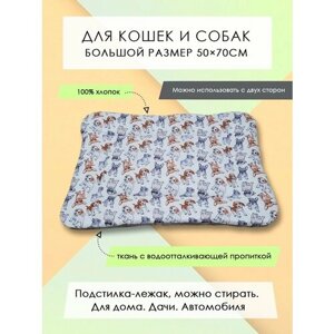 Подстилка-лежак для кошек/собак "Собачки на белом" 50х70см