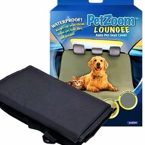 Подстилка в авто для домашних питомцев PETZOOM Lounge