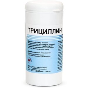 Порошок АСКОНТ+ Трициллин флакон, 40 мл, 40 г, 1уп.