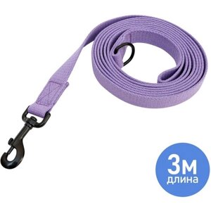 Поводок для прогулок ZooOne брезент фиолетовый, 25 мм х 3 м