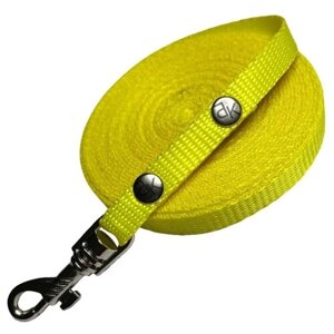 Поводок для собак нейлоновый 1.5 м х 10 мм желтый (до 5 кг) / поводок нейлоновый с карабином / поводок для прогулок и дрессировок собак