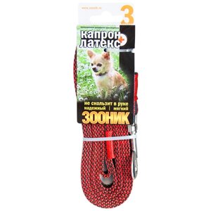 Поводок для собак Зооник капрон+латексная нить двойная 3 м 15 мм красный