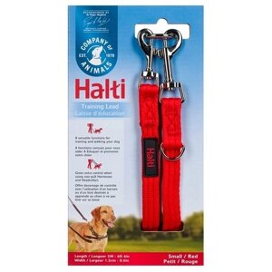 Поводок-перестежка для собак Company of Animals "HALTI Training Lead", красный, 200х1.5см (Великобритания)
