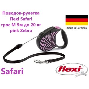 Поводок-рулетка Flexi Safari cord M 5m 20 kg pink Zebra