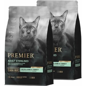 PREMIER LOW GRAIN CAT ADULT STERILISED LAMB & TURKEY низкозерновой взрослые кастрированные коты и стерилизованные кошки ягненок/индейка (2 + 2 кг)
