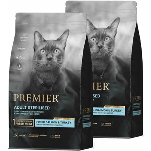 PREMIER LOW GRAIN CAT ADULT STERILISED SALMON/TURKEY низкозерновой взрослые кастрированные коты и стерилизованные кошки лосось/индейка (0,4 + 0,4 кг)