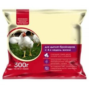 Премикс 300 г, для цыплят-бройлеров от 4-х недель, для повышения качества и здоровья птиц, многокомпонентная витаминно-минеральная смесь, обогащенная незаменимыми аминокислотами и антиоксидантами