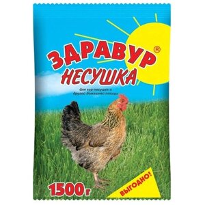 Премикс для гусей и уток, индюков, кур, перепел Здравур Несушка 1.5 кг пакет