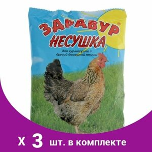 Премикс 'Несушка' 250 г (3 шт)