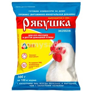 Премикс Рябушка для сельскохозяйственной птицы, 500 г, 1 шт.