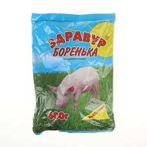 Премикс Здравур "Боренька" для поросят и свиней, минеральная добавка, 600 гр, комплект из 10 шт)