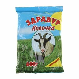 Премикс Здравур "Козочка" для коз, минеральная добавка, 600 гр, комплект из 12 шт)