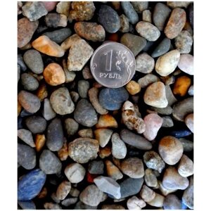 Природный камень/ грунт для аквариума/ 10-20 мм, 1 кг /галька мытая