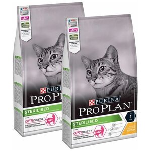 PRO PLAN CAT OPTIDIGEST STERILISED CHICKEN для кастрированных котов и стерилизованных кошек с чувствительным пищеварением с курицей (1,5 + 1,5 кг)