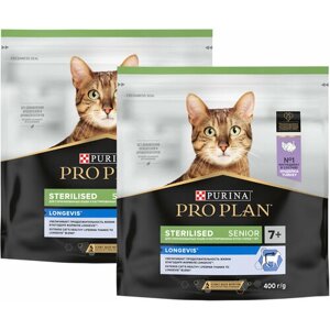 PRO PLAN CAT SENIOR 7+ STERILISED LONGEVIS для пожилых кастрированных котов и стерилизованных кошек старше 7 лет с индейкой (0,4 + 0,4 кг)