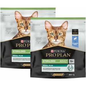 PRO PLAN CAT STERILISED RENAL PLUS RABBIT для взрослых кастрированных котов и стерилизованных кошек с кроликом (0,4 + 0,4 кг)
