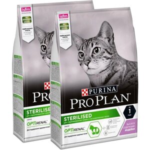 PRO PLAN CAT STERILISED RENAL PLUS TURKEY для взрослых кастрированных котов и стерилизованных кошек с индейкой (7 + 7 кг)