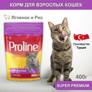 Proline Сухой корм для кошек, Ягненок и рис Adult Cat Food Lamb&Rice 400г